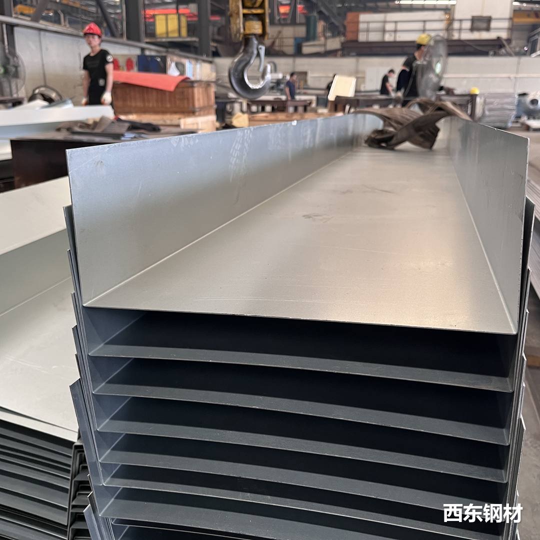 折弯加工实拍