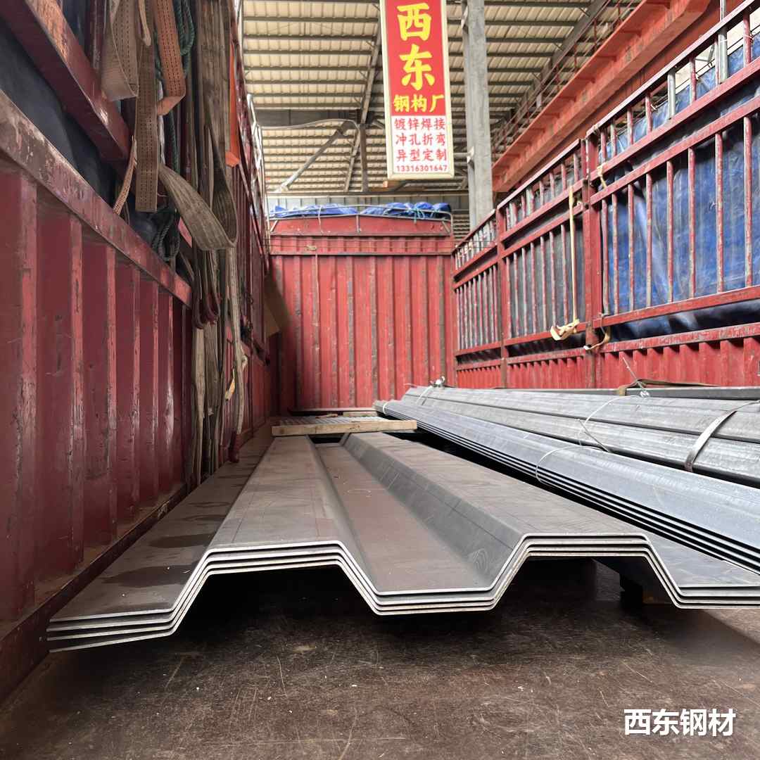 折弯加工实拍