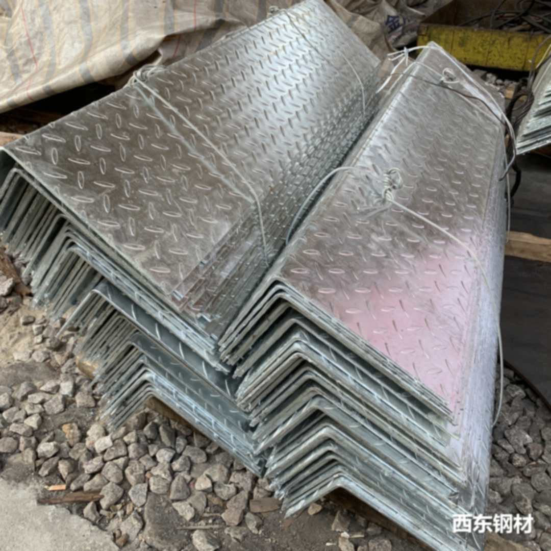 折弯加工实拍