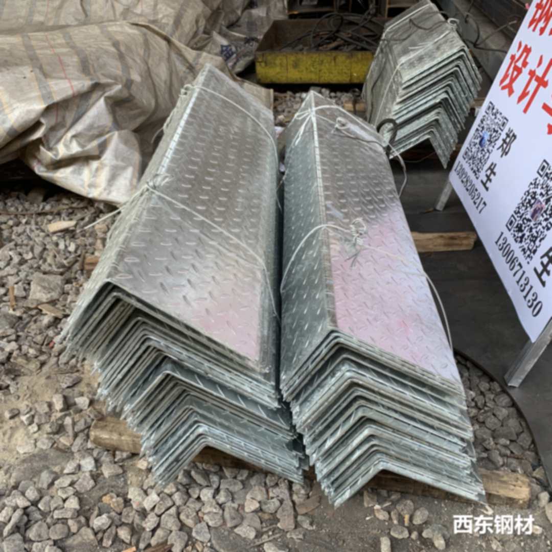 折弯加工实拍