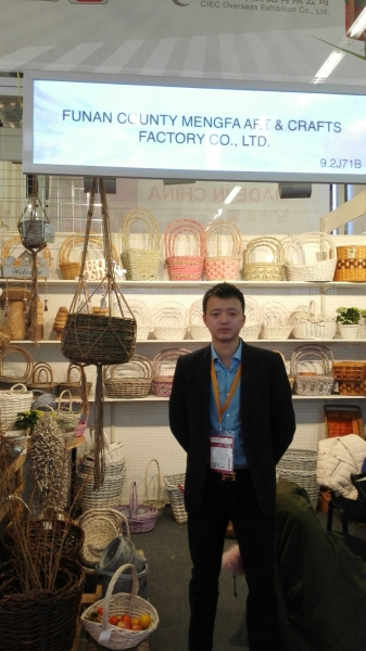 2016 Ambiente