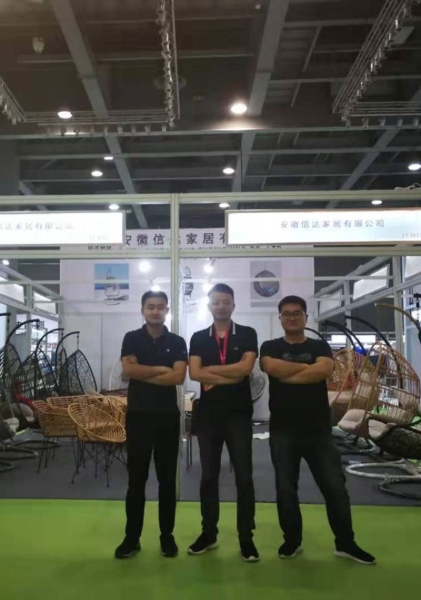 CIFF FAIR