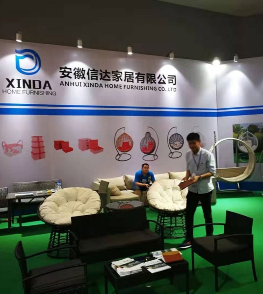 JINHAN FAIR