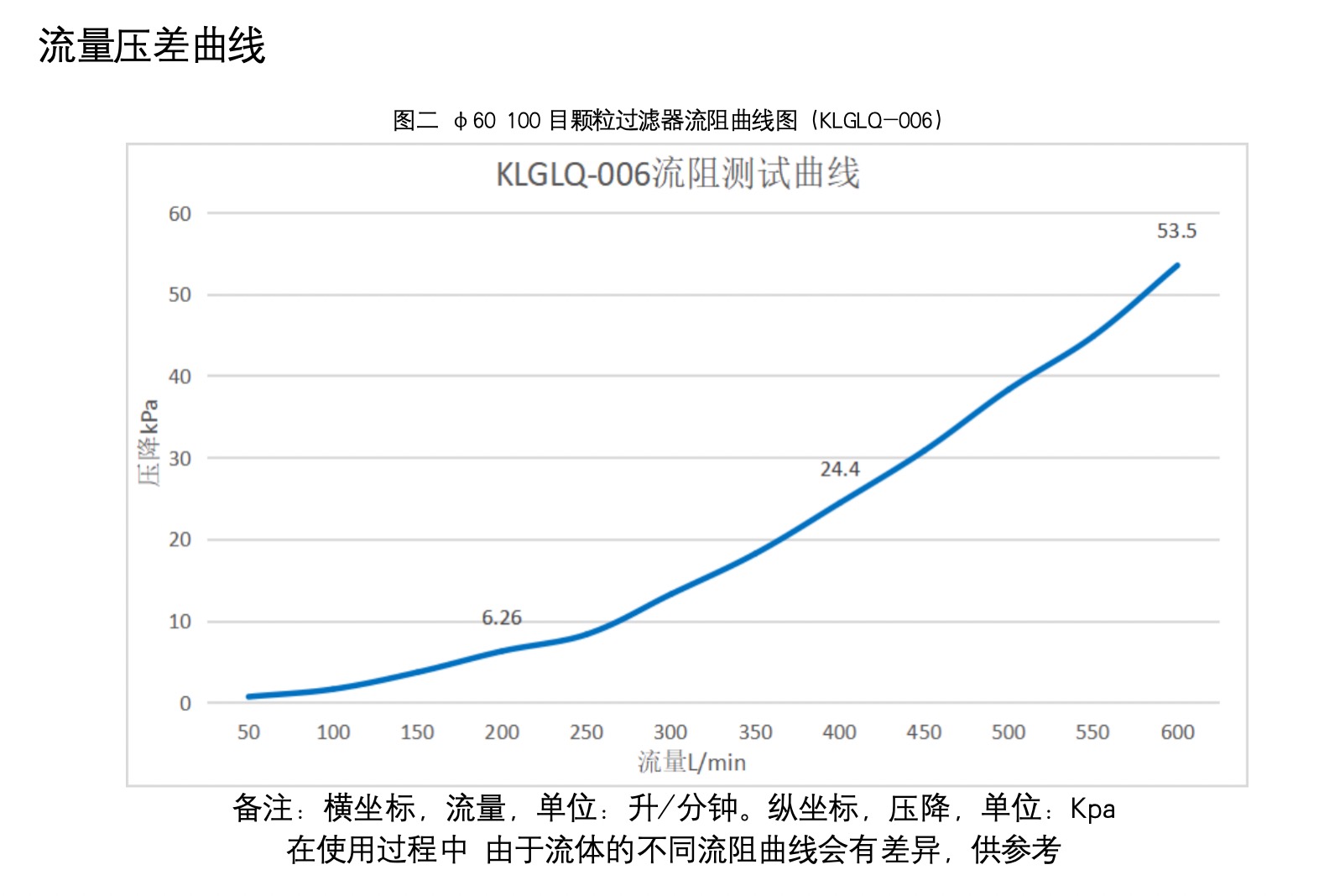 KLGLQ-006.jpg
