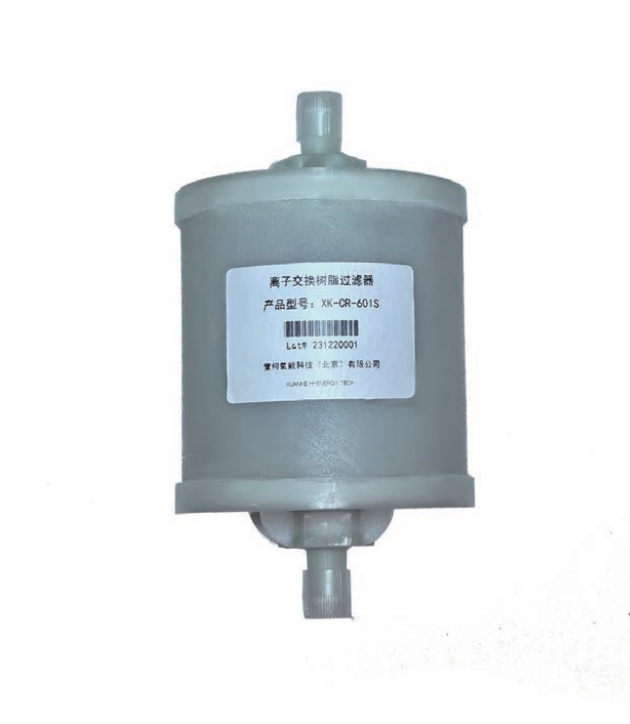 离子交换树脂过滤器XK-CR-601S