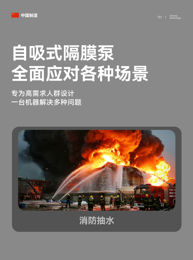 详情页3_09.jpg