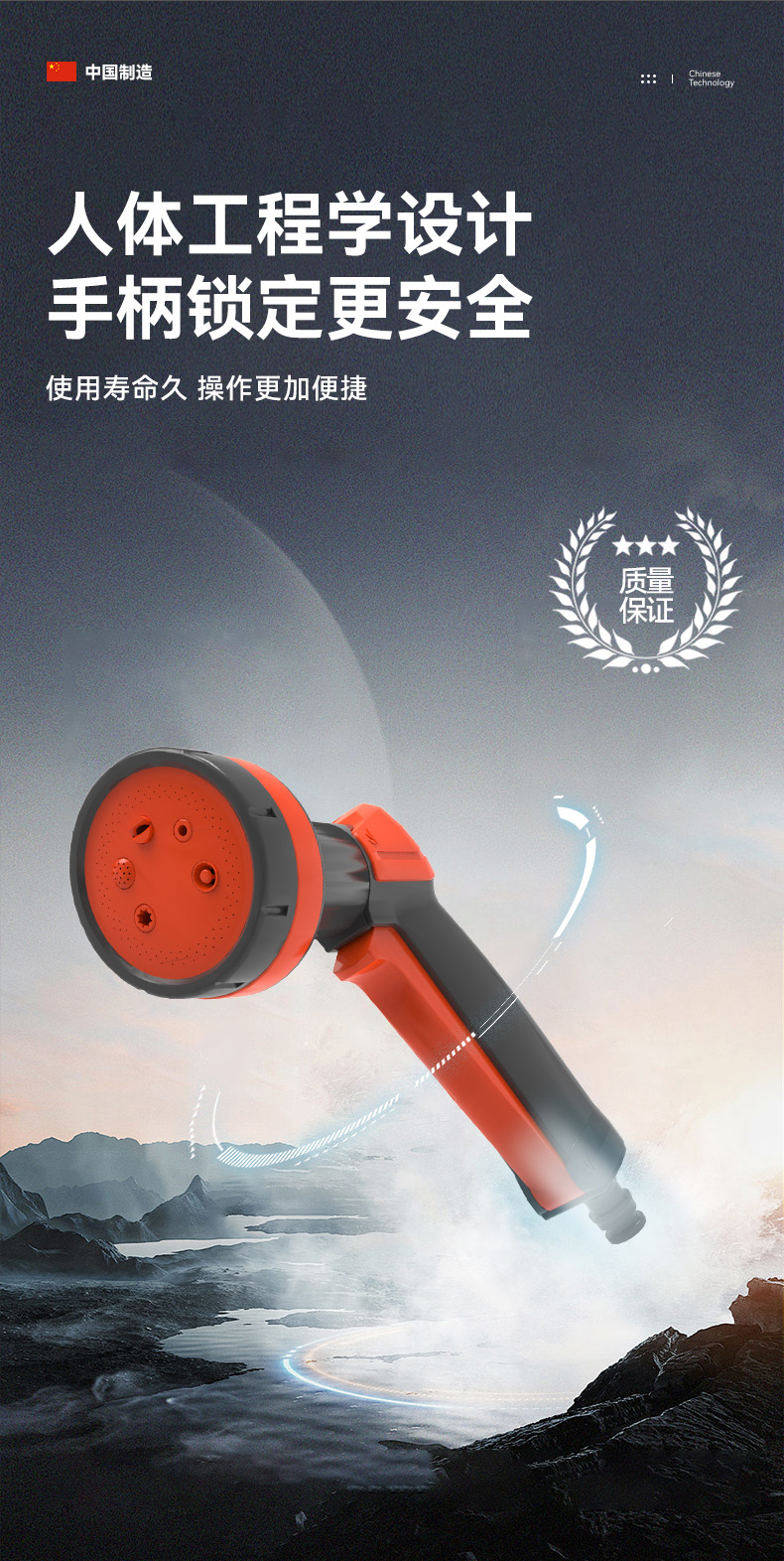 详情页3_04.jpg