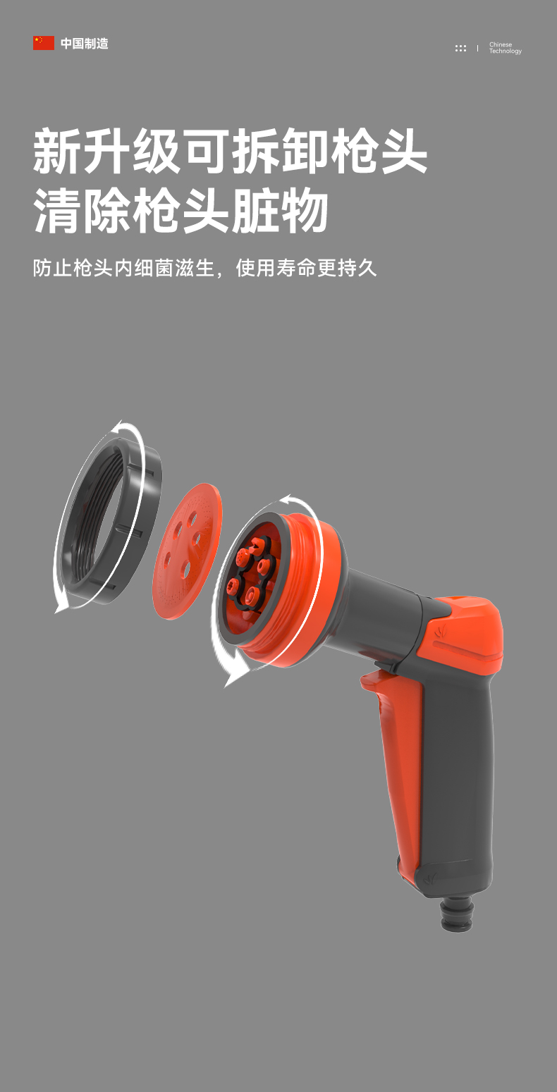 详情页3_09.jpg