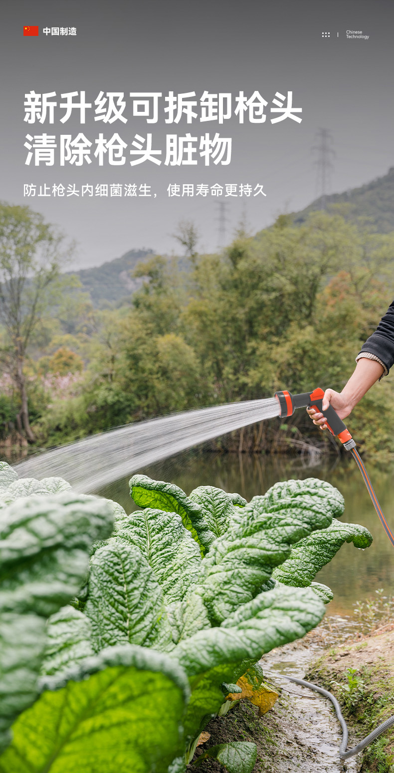 详情页3_10.jpg