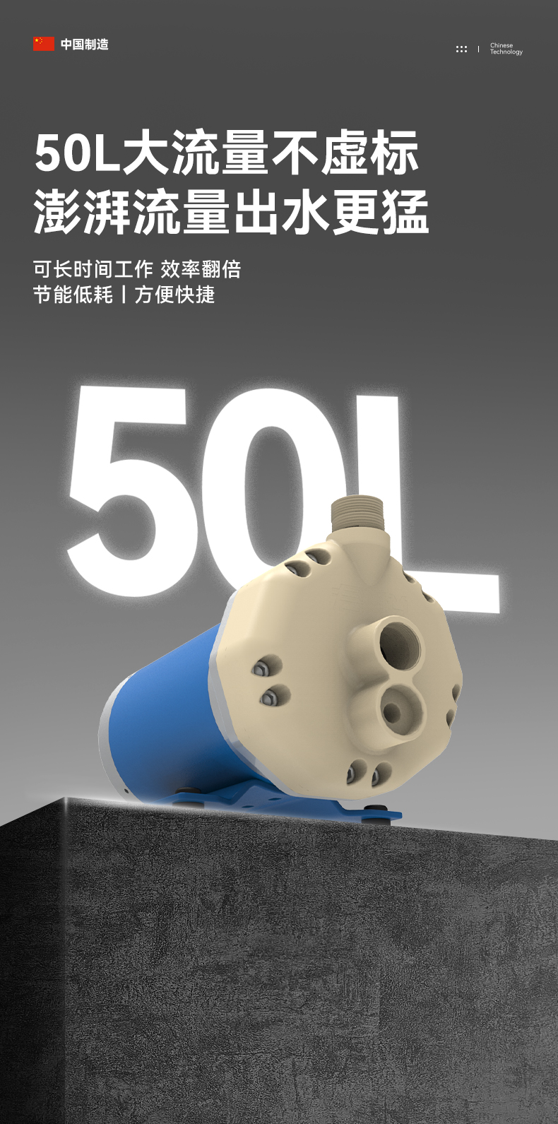 详情页3_05.jpg