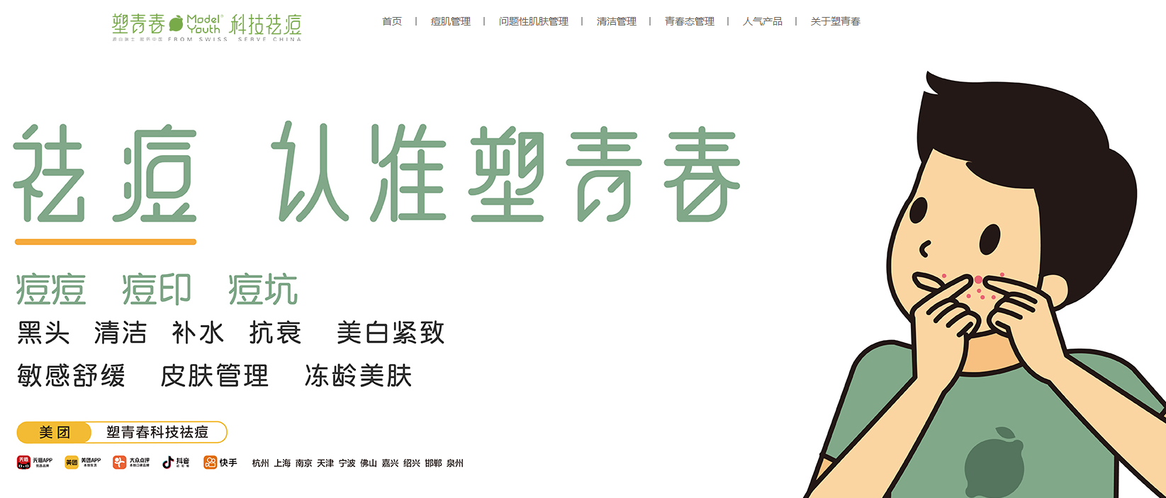 微信截图_20221026130401.png