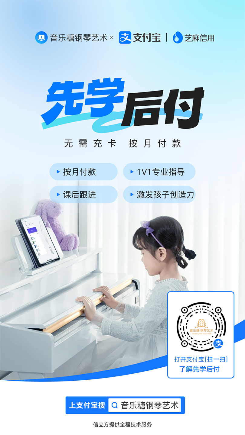教育培训案例