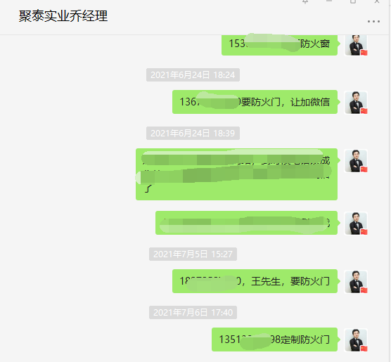 郑州网络推广