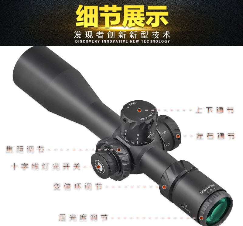 细节介绍总.jpg