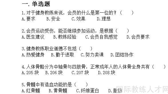 20220310131003_69090.png U~)@95C4OJCQ3XTRT~SVCSK.png
