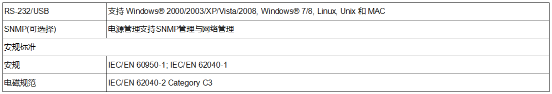 20240531092011_66442.png
