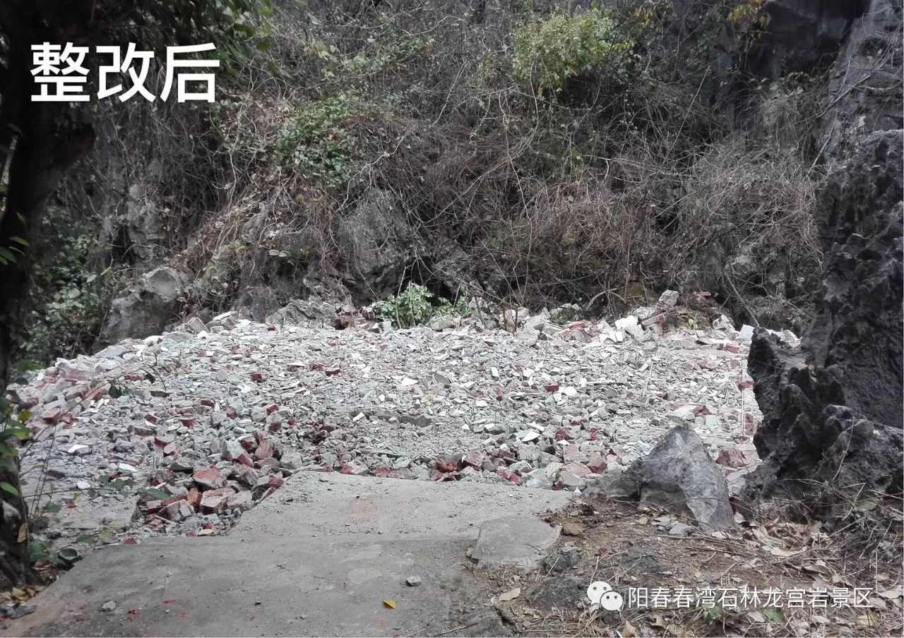 微信图片_20201009115940.jpg