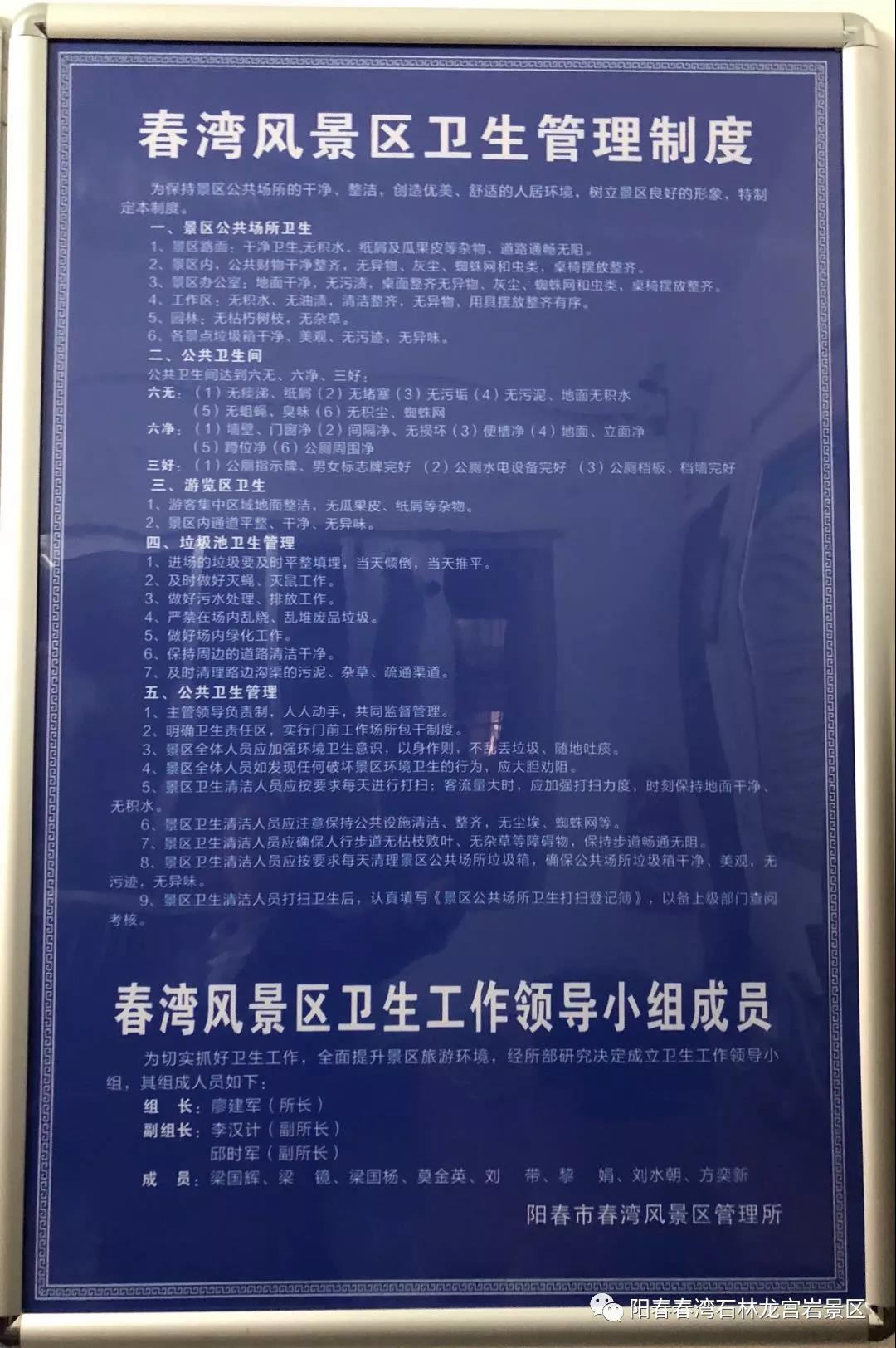 微信图片_20201009120016.jpg