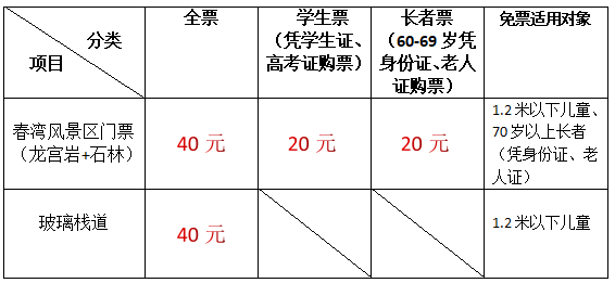 20201019212424_43210.png