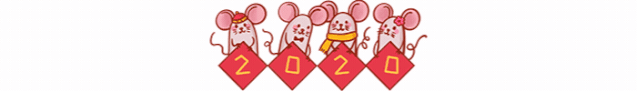 微信图片_20201019222024.gif