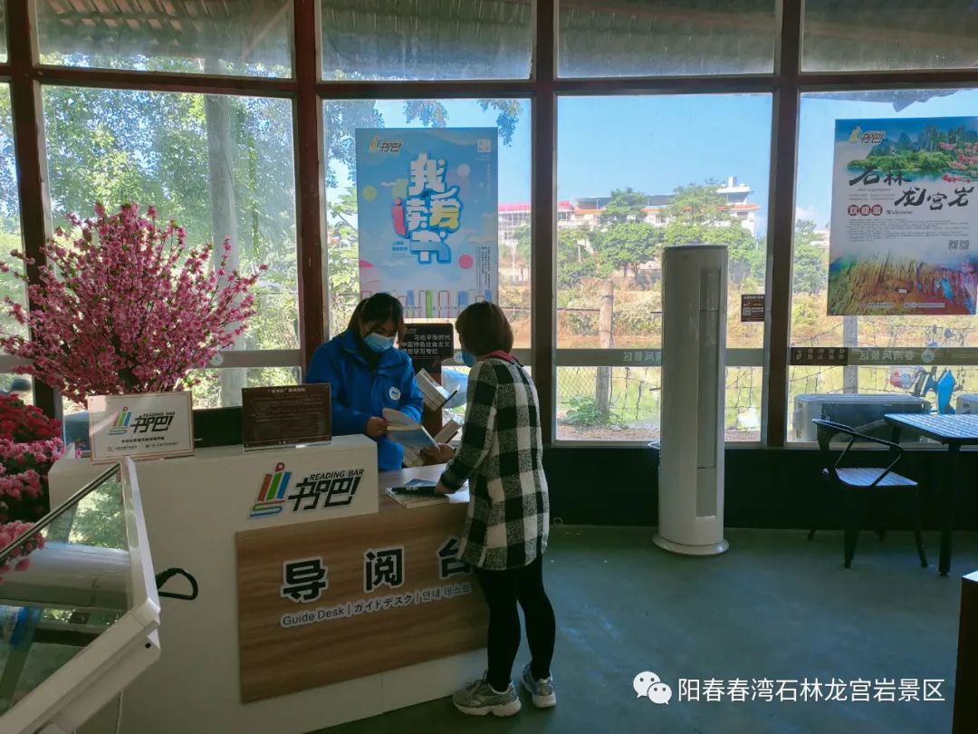 20221027143959_18180.jpg 微信图片_20221027143208.jpg