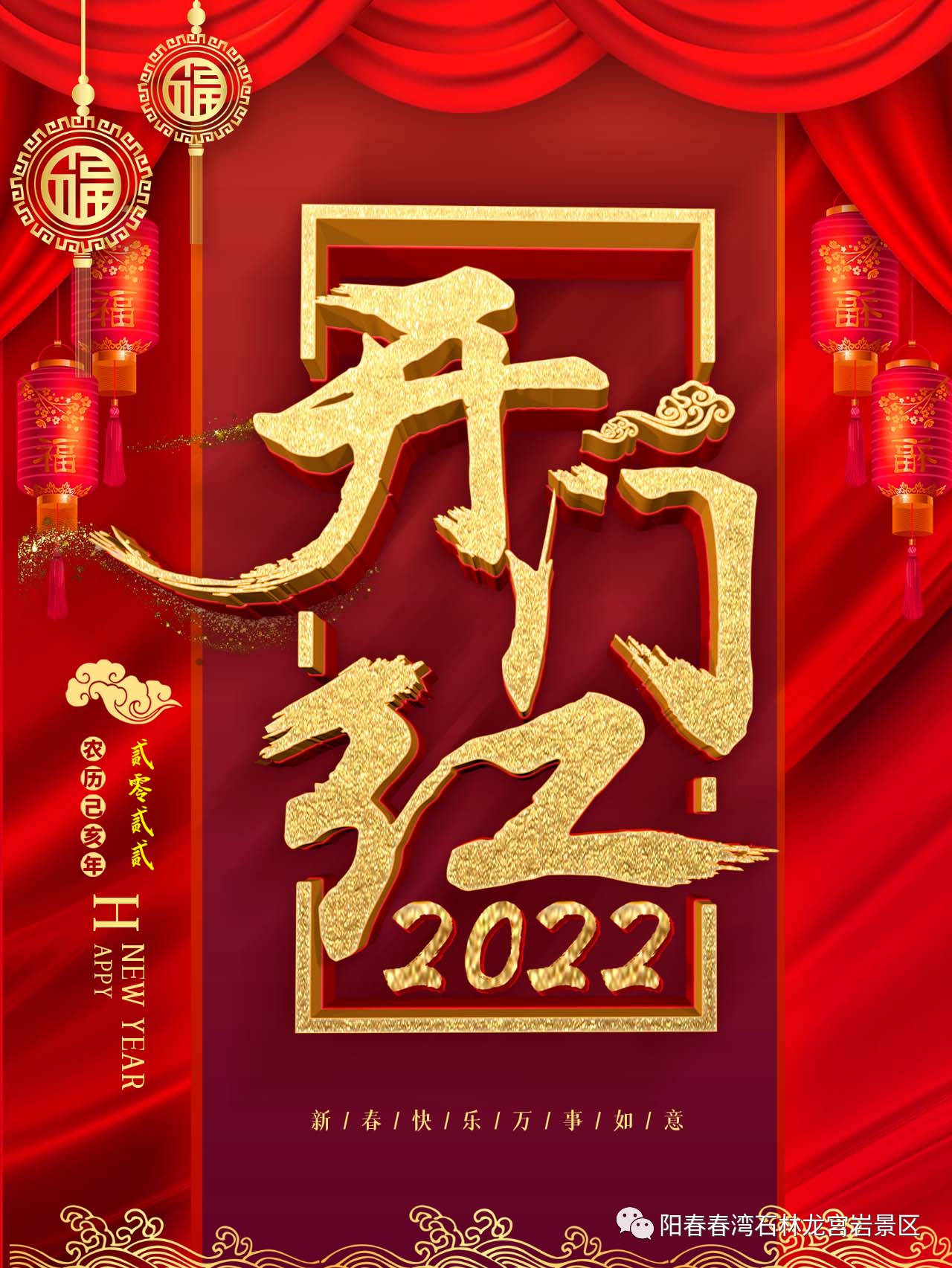 微信图片_20221027144720.jpg
