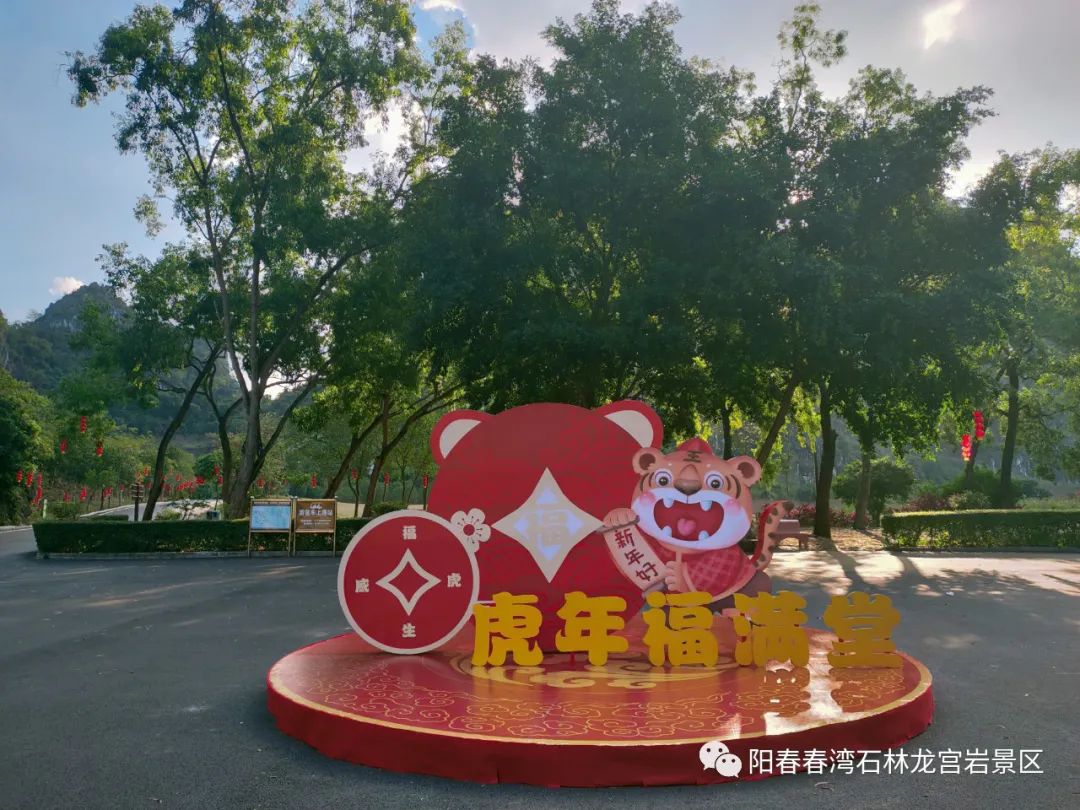 微信图片_20221027145557.jpg