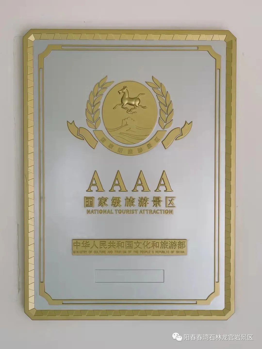 微信图片_20221027145616.jpg