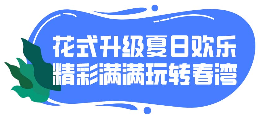 微信图片_20221027152536.jpg