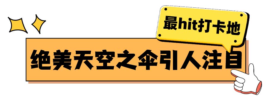 20221027154542_74154.jpg 微信图片_20221027153828.jpg