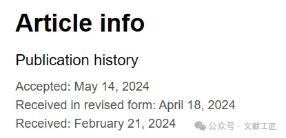 20240618182821_23623.jpg 1718706495993.jpg