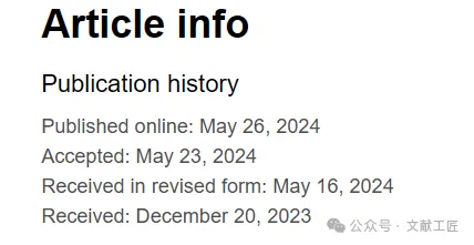 20240618182838_15301.jpg 1718706513057.jpg