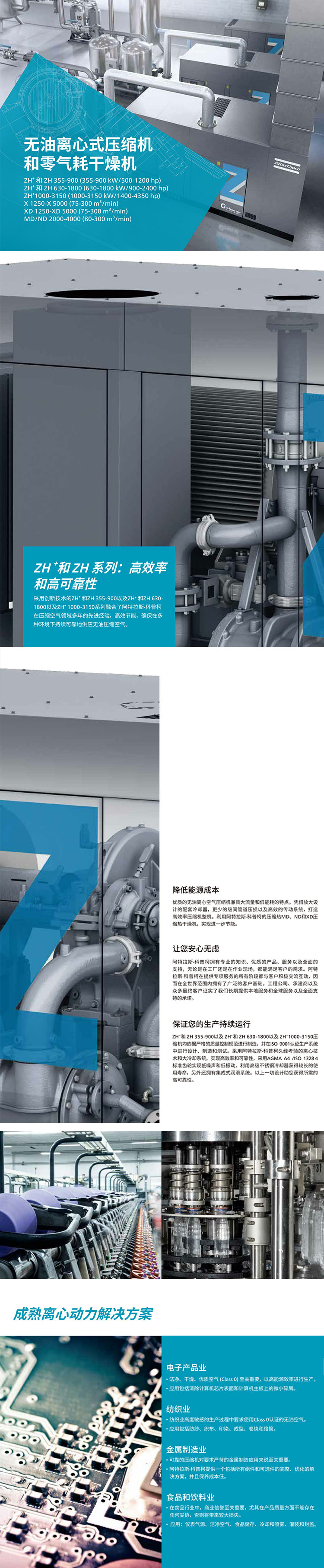 详情页.jpg