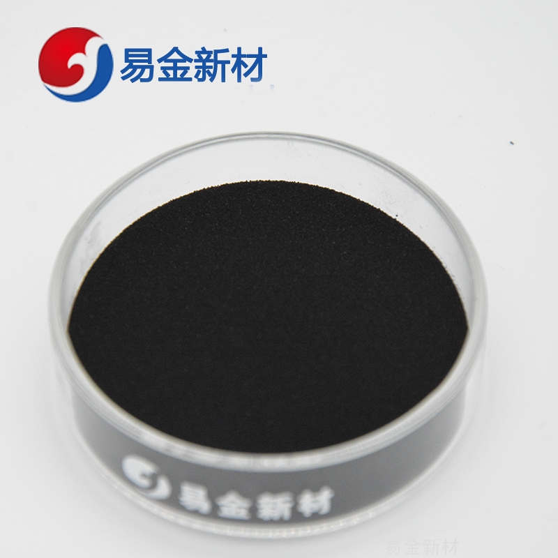 Fe-铁粉 99.9% 10-50mm