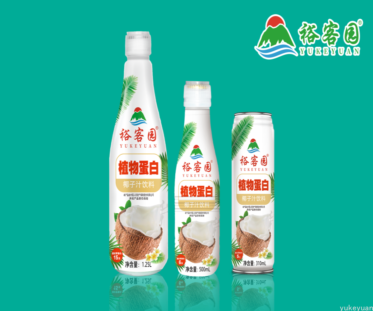 椰子汁_resize_resize.png