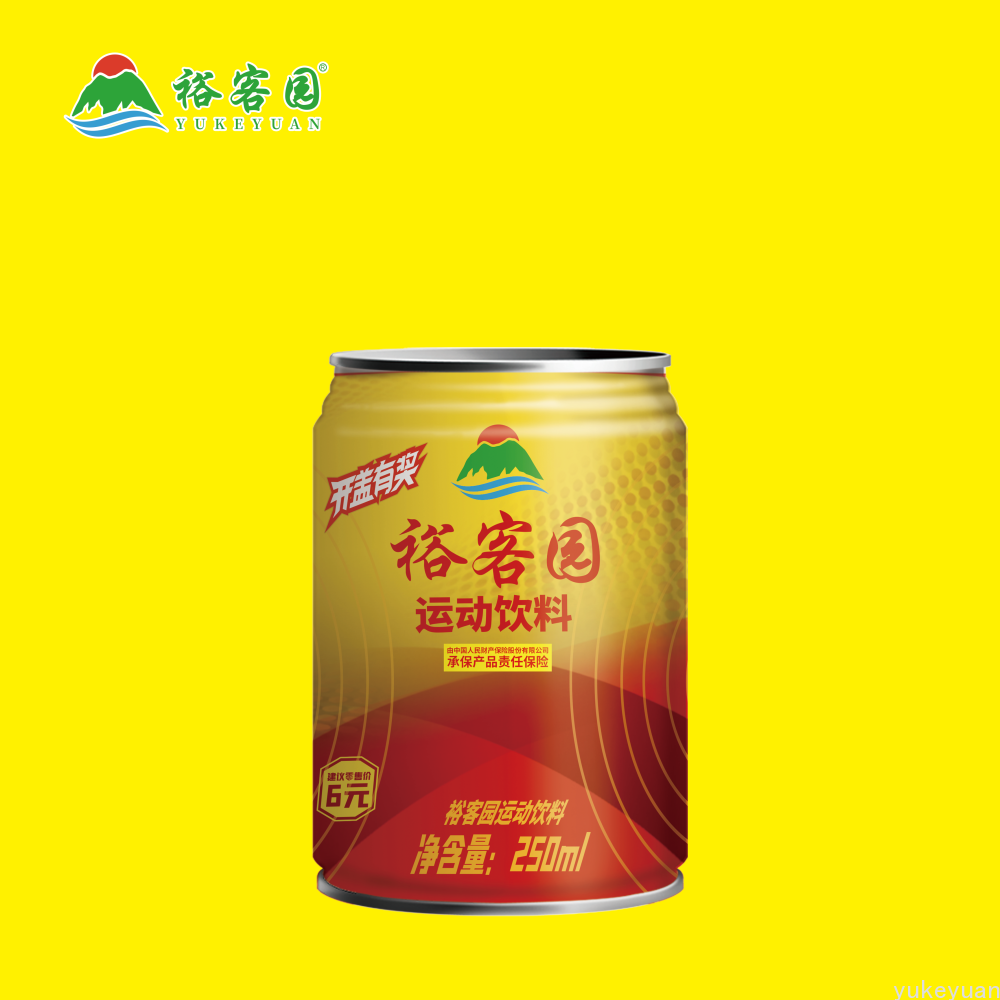 250ml裕客园运动饮料.png