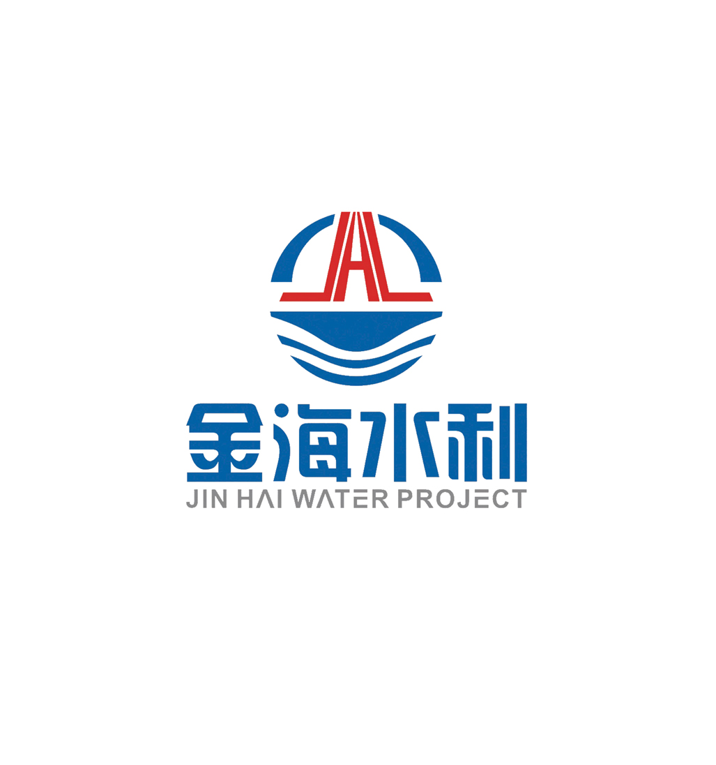 工期计算工具