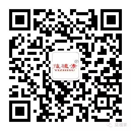 微信二维码