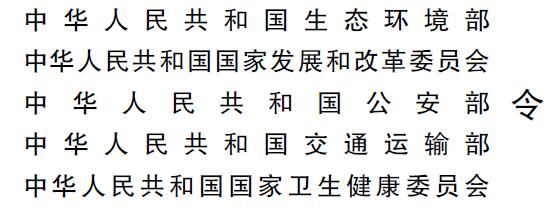 20210301100742_70775.jpg QQ截图20210301100707.jpg