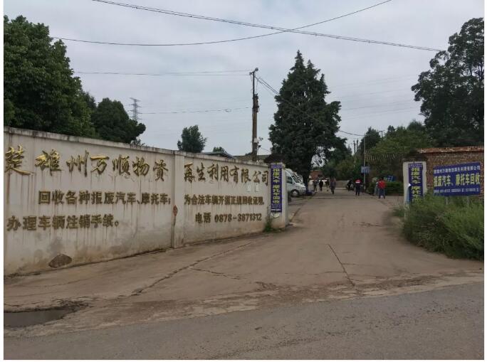 20210408101957_93513.jpg QQ截图20210408101931.jpg