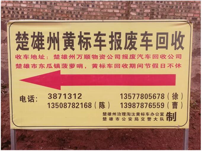 20210408102045_79244.jpg QQ截图20210408102038.jpg