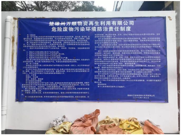 20210408102119_51797.jpg QQ截图20210408102102.jpg