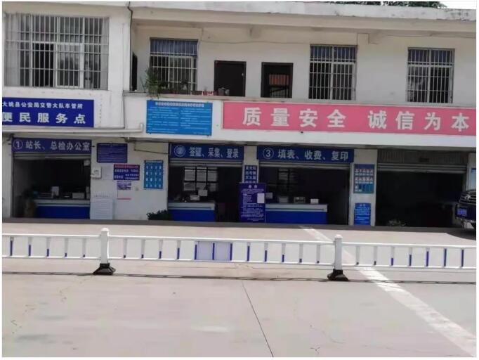 20210408141630_91973.jpg QQ截图20210408141623.jpg