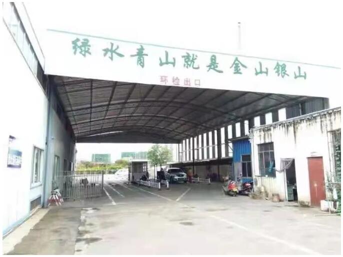 20210408141809_87263.jpg QQ截图20210408141802.jpg