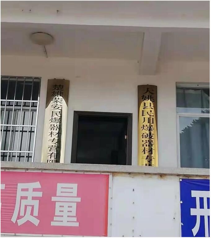20210408141925_62493.jpg QQ截图20210408141914.jpg