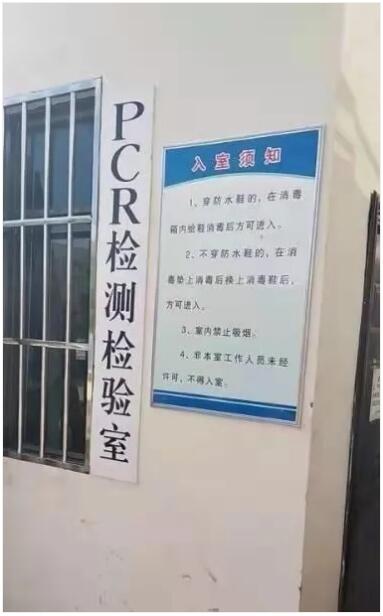 20210408142134_65411.jpg QQ截图20210408142120.jpg