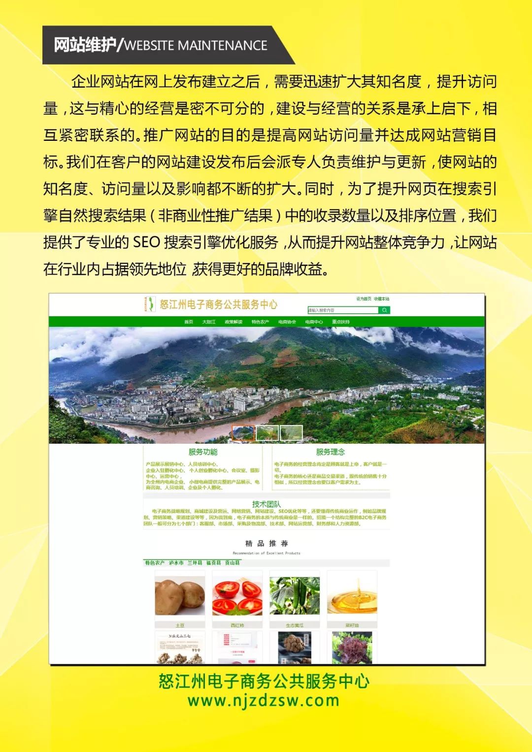 25.jpg