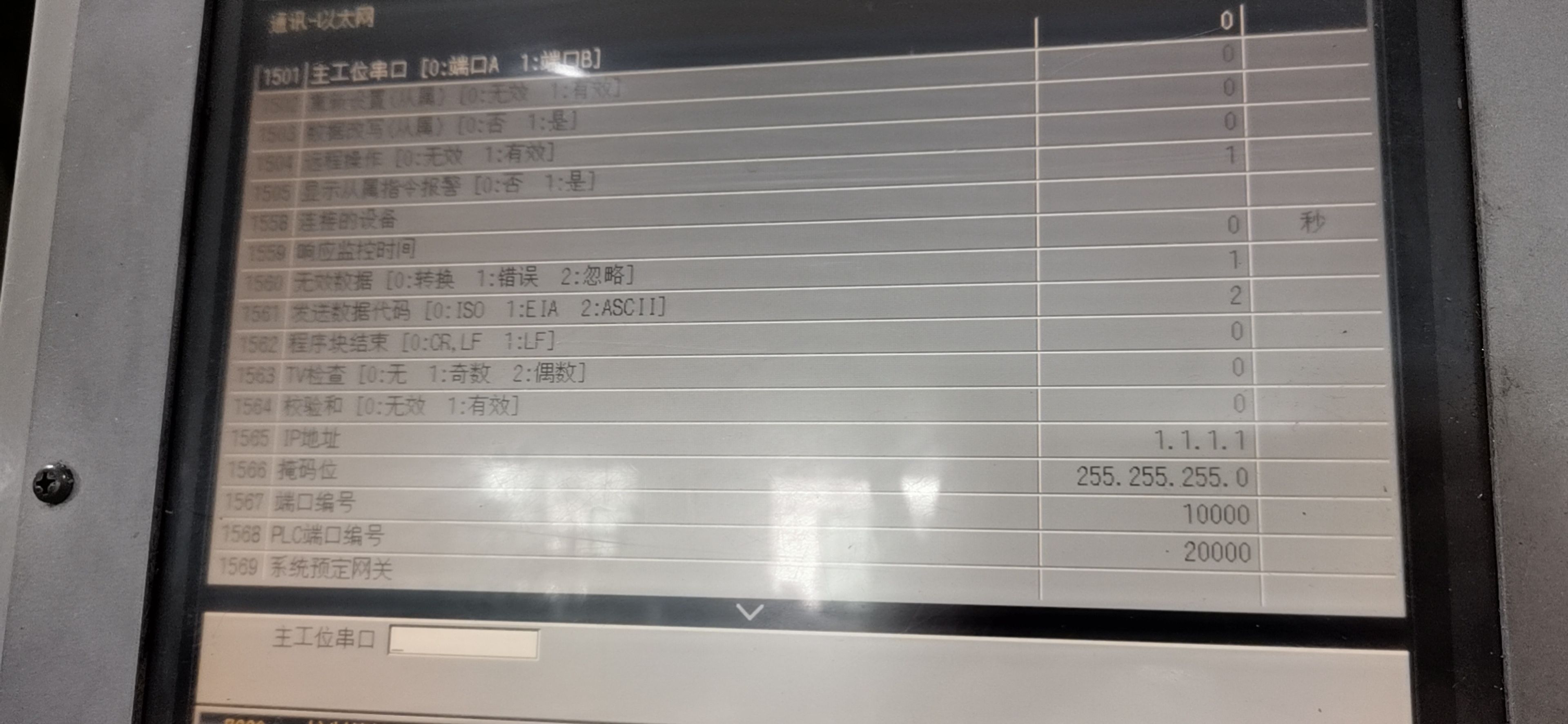 20220514103720_93071.jpeg 2_new.jpeg