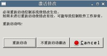 20220518142658_51132.png 12.png