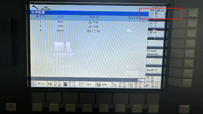 20231005211223_16690.png image.png